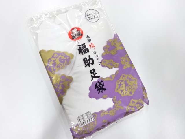 未使用品　福助　白足袋(22.5センチ・4枚コハゼ)